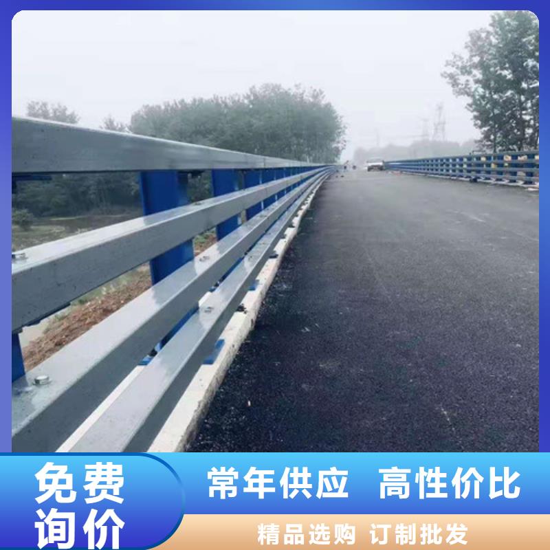桥梁护栏全国发货良心厂家