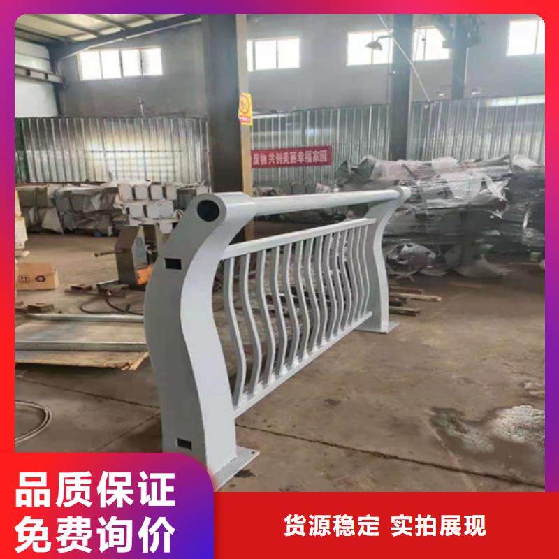 定安县不锈钢复合管容易生锈吗{lcbaiqiang}桥梁防撞护栏