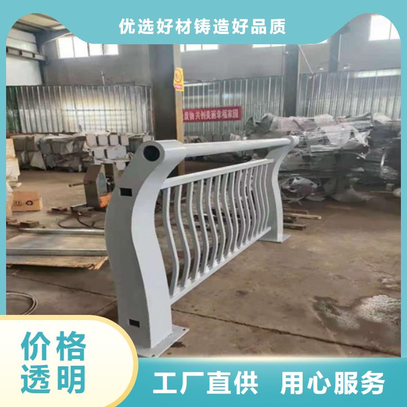 不锈钢复合管_市政护栏按需设计