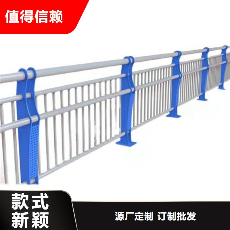 桥梁护栏报价厂家直供