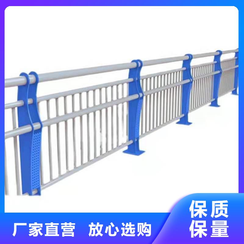 桥梁防撞护栏底座不锈钢复合管厂家