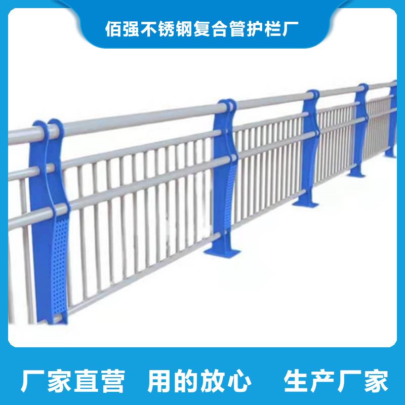 桥梁防撞护栏计算{lcbqjszp}桥梁防撞护栏
