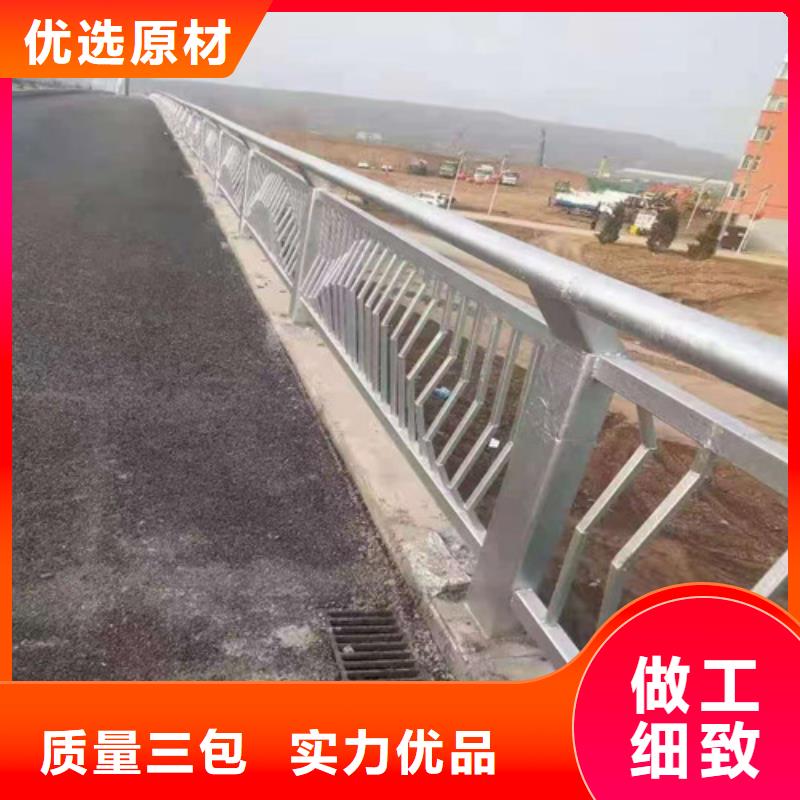 不锈钢复合管_市政护栏按需设计