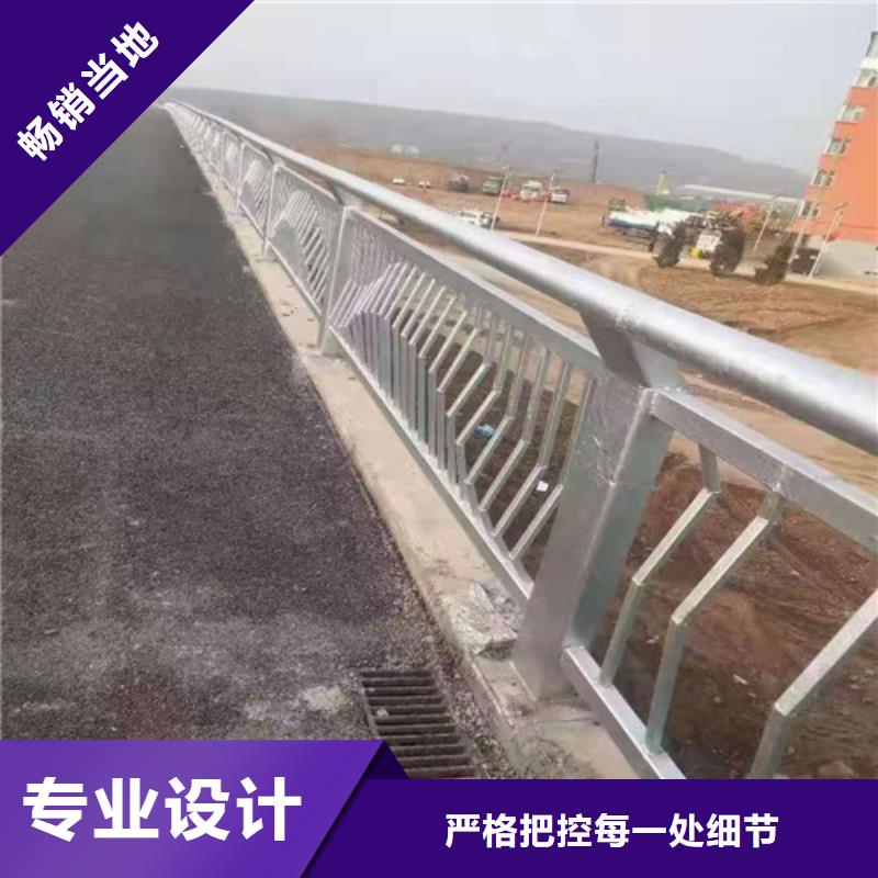 不锈钢复合管,桥梁护栏联系厂家