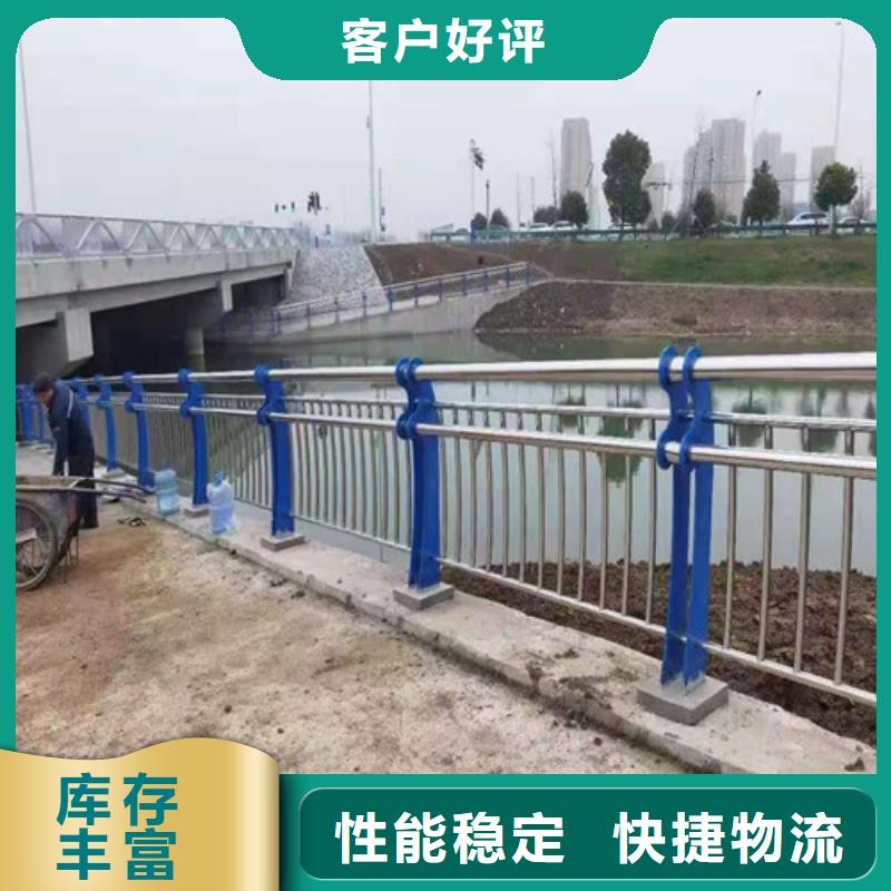 桥梁护栏-视频-桥梁护栏-辽宁省抚顺市望花|顺城|丹东|大连|本溪|营口|锦州【当地】品牌