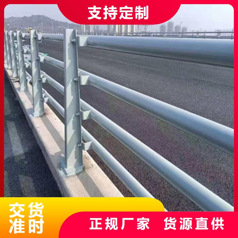 桥梁护栏报价厂家直供