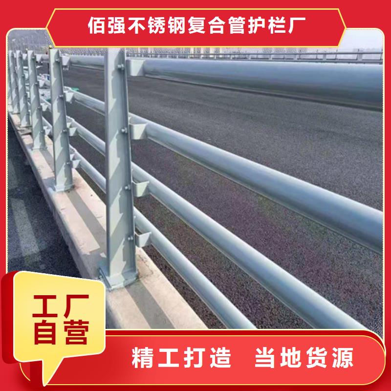 桥梁护栏-视频-桥梁护栏|河南省|漯河|周口|洛阳|安阳|三门峡|平顶山