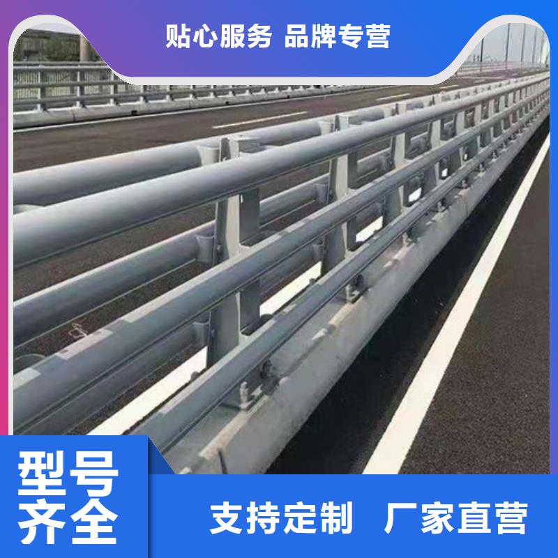 不锈钢复合管立柱{lcbaiqiang}防撞护栏厂家