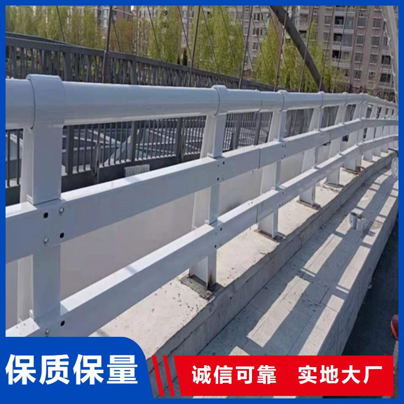 不锈钢复合管河堤护栏欢迎新老客户垂询