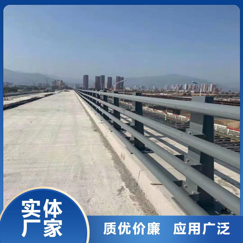 防撞护栏施工方法{lcbaiqiang}防撞护栏厂
