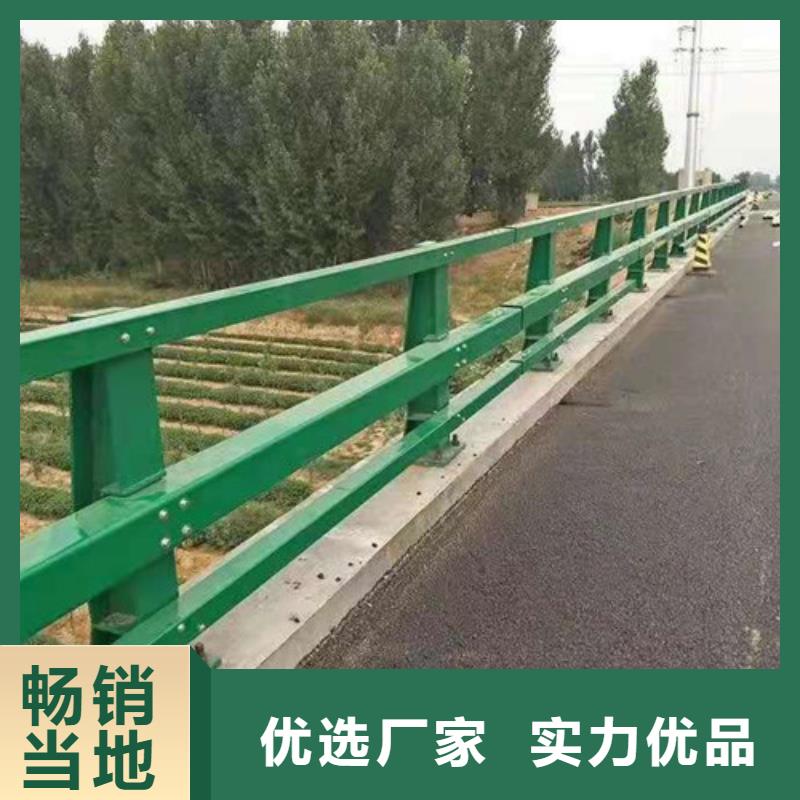 不锈钢复合管不锈钢复合管护栏专注生产制造多年