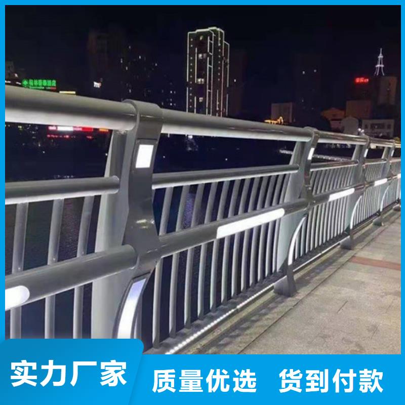 桥梁护栏-视频-桥梁护栏|河南省|漯河|周口|洛阳|安阳|三门峡|平顶山