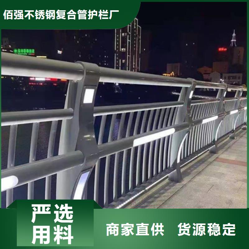 桥梁护栏-视频-桥梁护栏-辽宁省抚顺市望花|顺城|丹东|大连|本溪|营口|锦州【当地】品牌