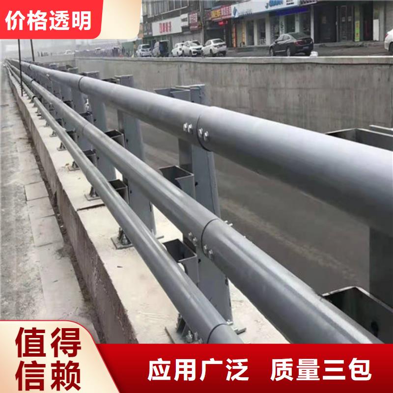 不锈钢复合管行业{lcbaiqiang}公路桥梁防撞护栏