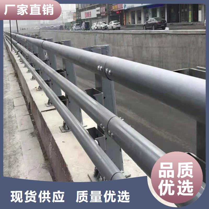 不锈钢复合管不锈钢复合管护栏专注细节使用放心