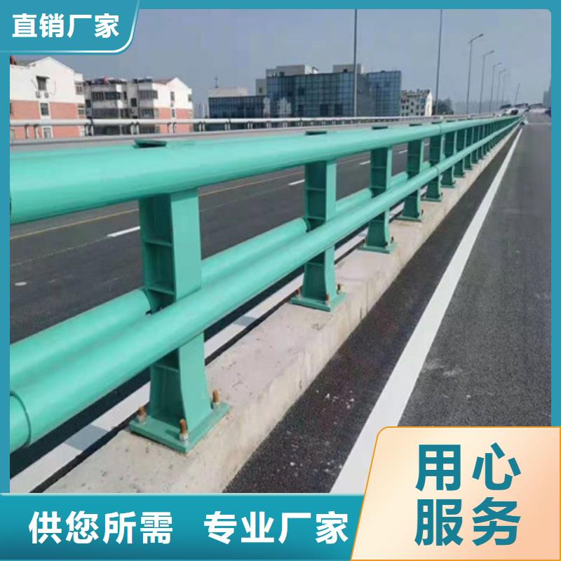 河道围栏公司制造厂家