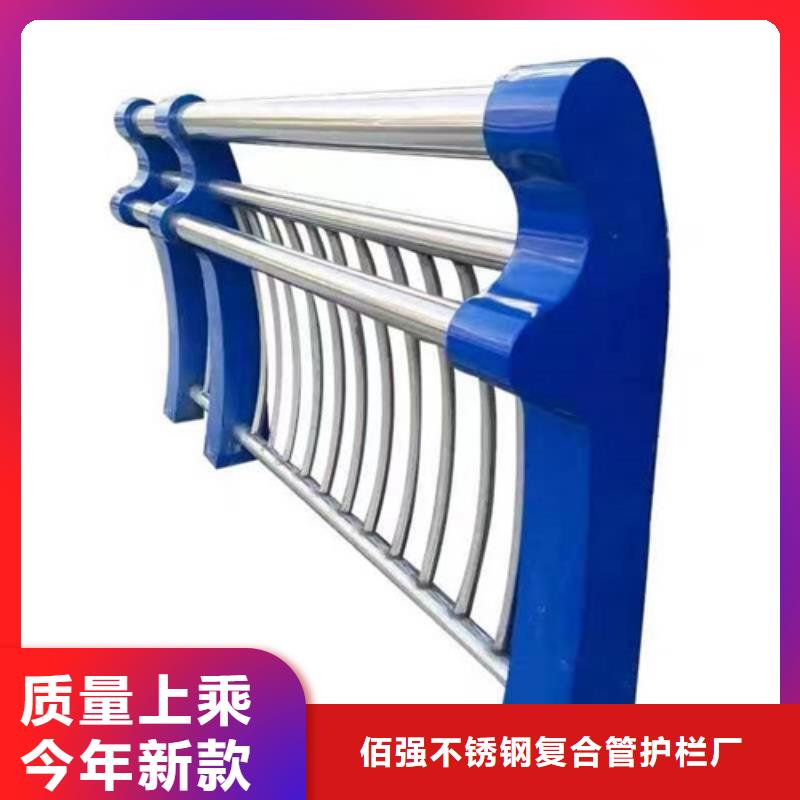 桥梁护栏-视频-桥梁护栏|河南省|漯河|周口|洛阳|安阳|三门峡|平顶山