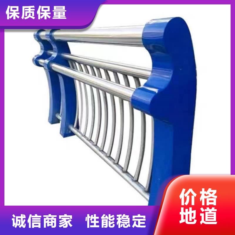 护栏全国发货良心厂家