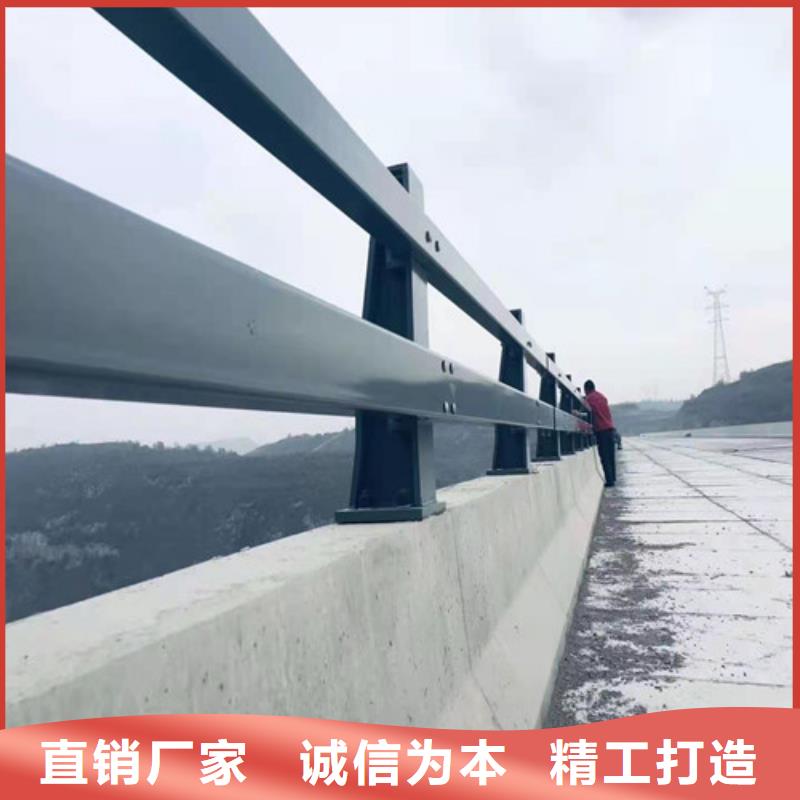 不锈钢碳素复合管栏杆厂家直供
