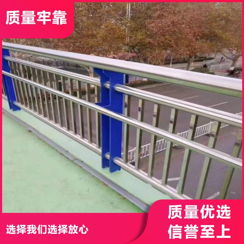 桥梁护栏施工良心厂家