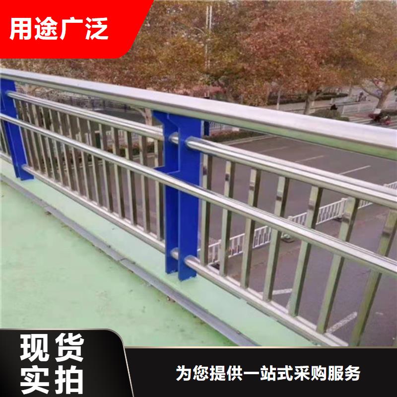 不锈钢复合管,不锈钢复合管护栏免费获取报价