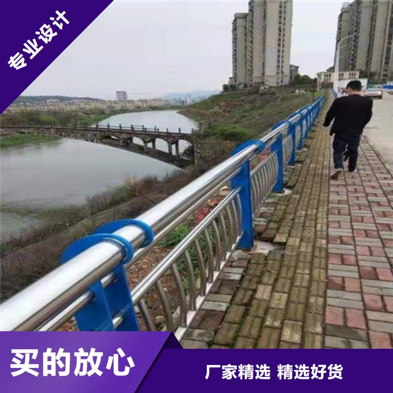 河道围栏订制施工团队