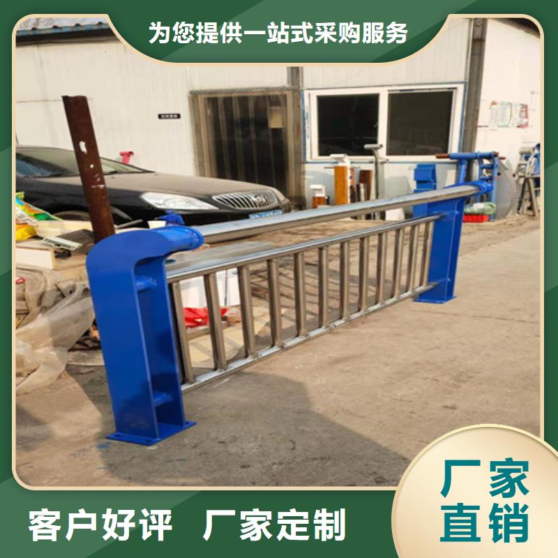 桥梁护栏供应制造厂家