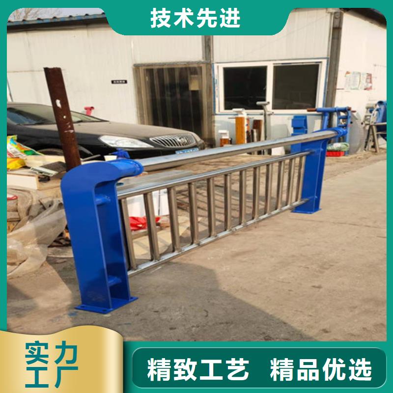 什么等级的桥梁设防撞护栏不锈钢复合管厂家