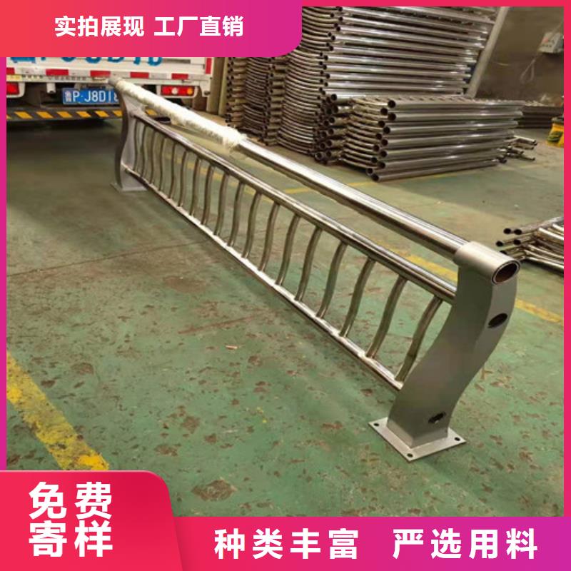 桥梁护栏-视频-桥梁护栏|河南省|漯河|周口|洛阳|安阳|三门峡|平顶山