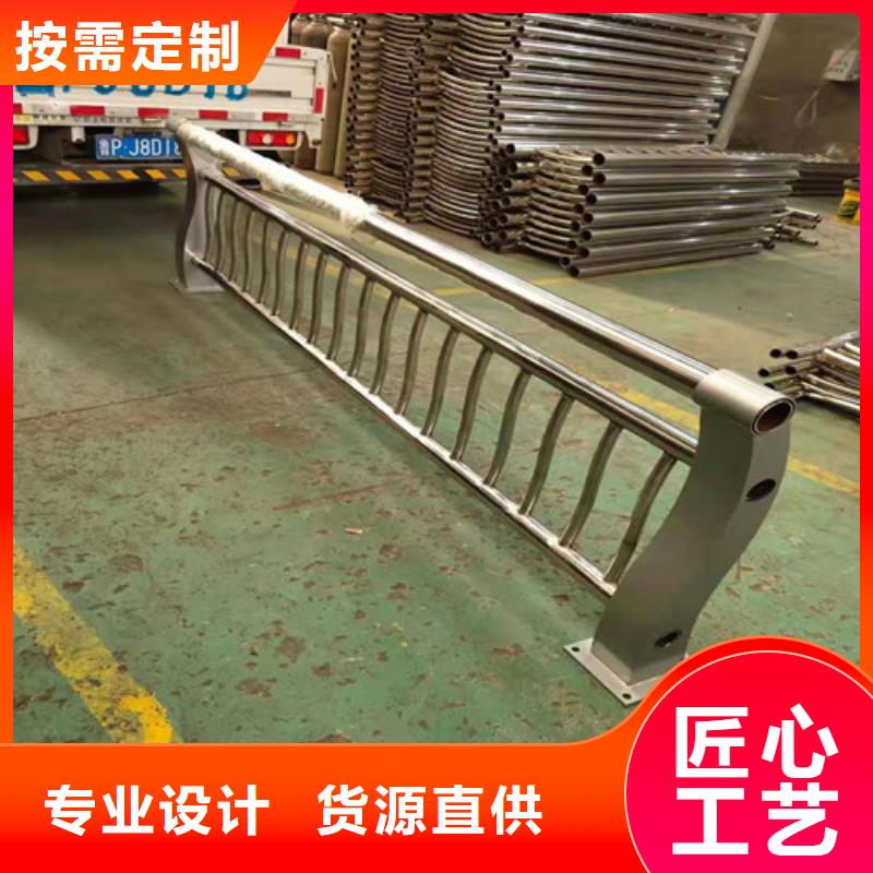 什么等级的桥梁设防撞护栏不锈钢复合管厂家