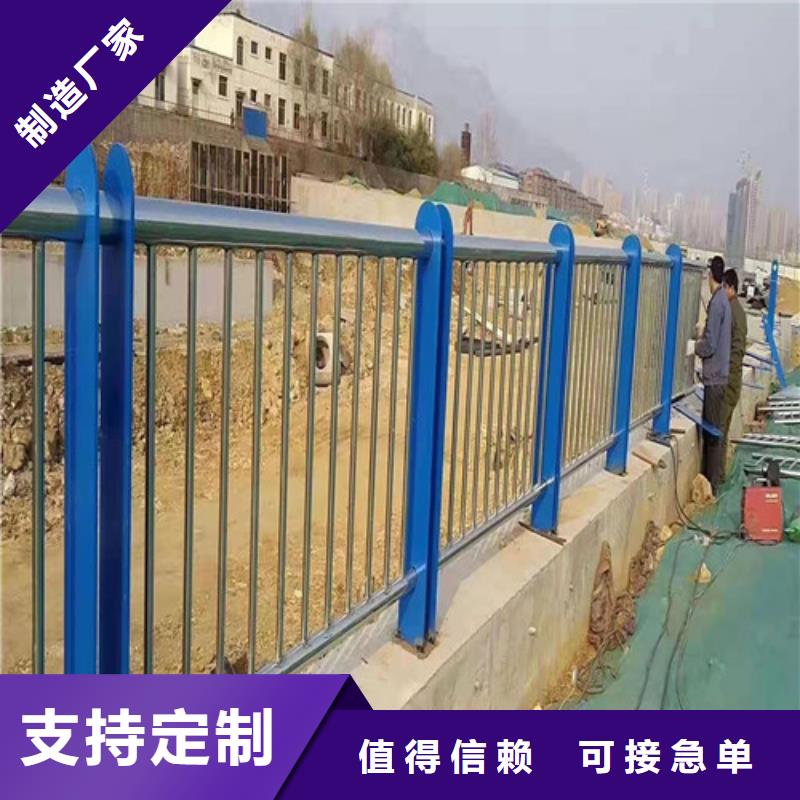 不锈钢复合管不锈钢复合管栏杆专业生产制造厂
