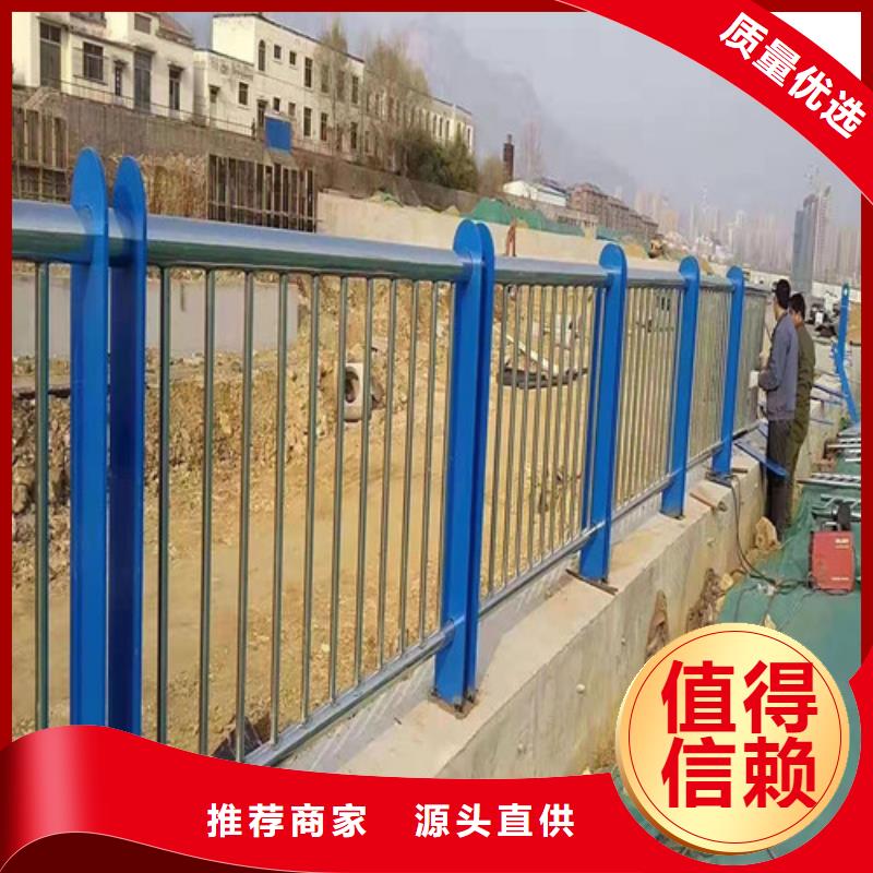 河道围栏全国发货实力厂家