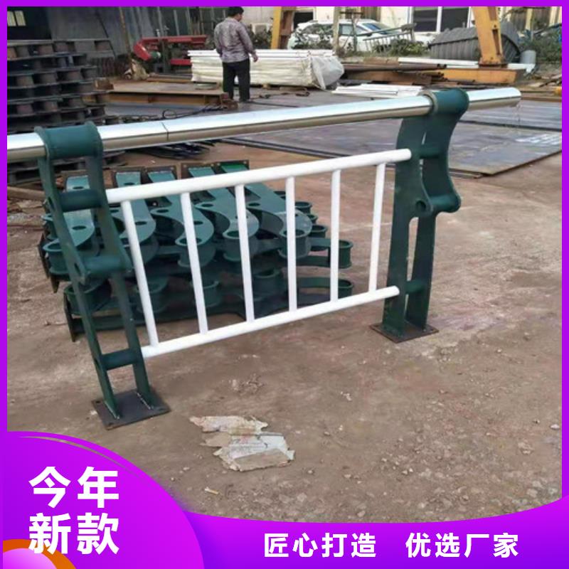 不锈钢复合管河堤护栏欢迎新老客户垂询