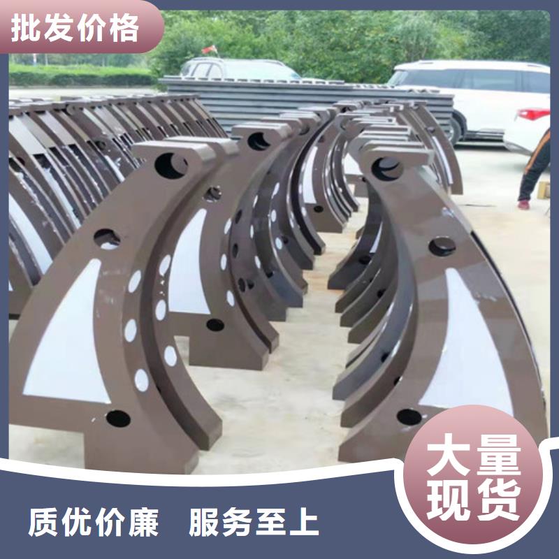 不锈钢复合管不锈钢复合管栏杆专业生产制造厂