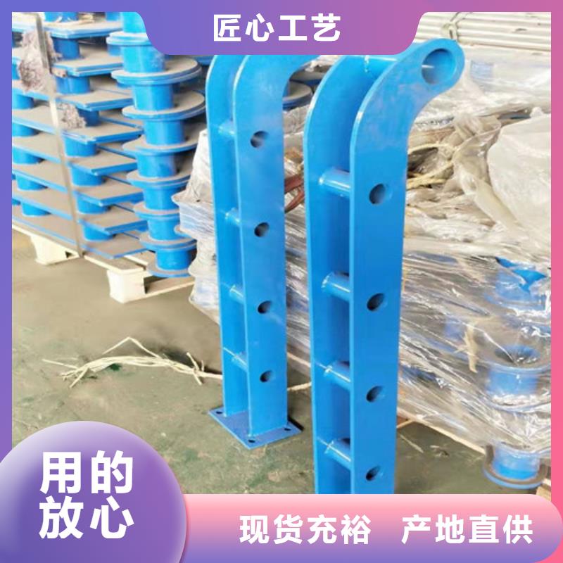 桥梁护栏-视频-桥梁护栏-明政交通工程(来宾市分公司)服务区域合山|武宣|梧州|钦州|防城港|百色|北海|河池|崇左