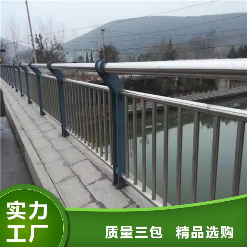 桥梁护栏全国发货良心厂家