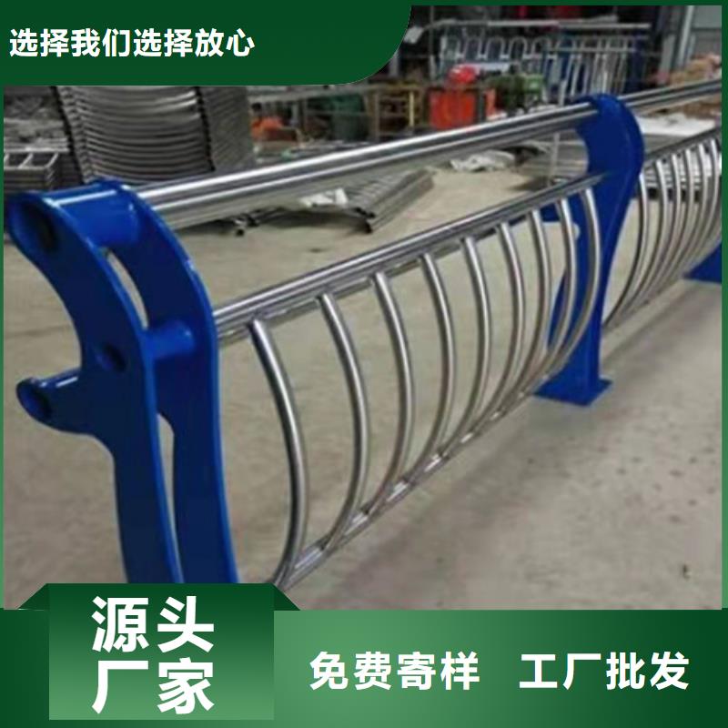 桥梁护栏-视频-桥梁护栏-明政交通工程(来宾市分公司)服务区域合山|武宣|梧州|钦州|防城港|百色|北海|河池|崇左