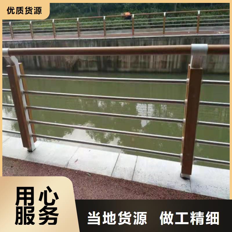 防撞护栏施工方法{lcbaiqiang}防撞护栏厂