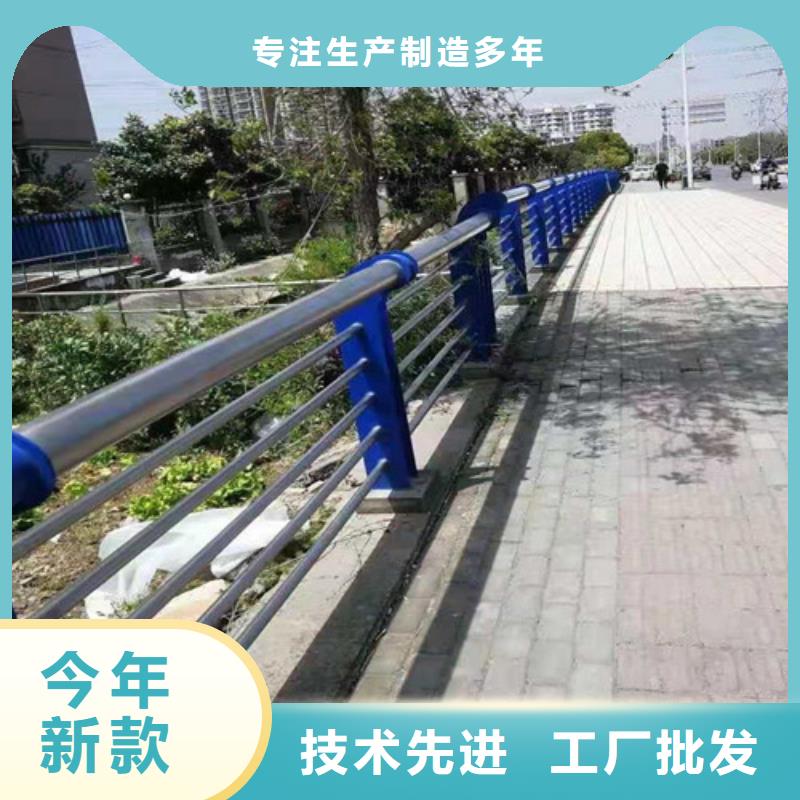 不锈钢塑复合管连接防撞护栏焊接厂--{lcbaiqiang}防撞护栏厂家