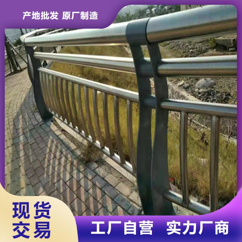 护栏施工团队