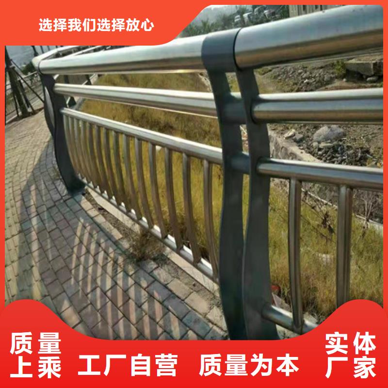 桥梁护栏-视频-桥梁护栏|河南省|漯河|周口|洛阳|安阳|三门峡|平顶山