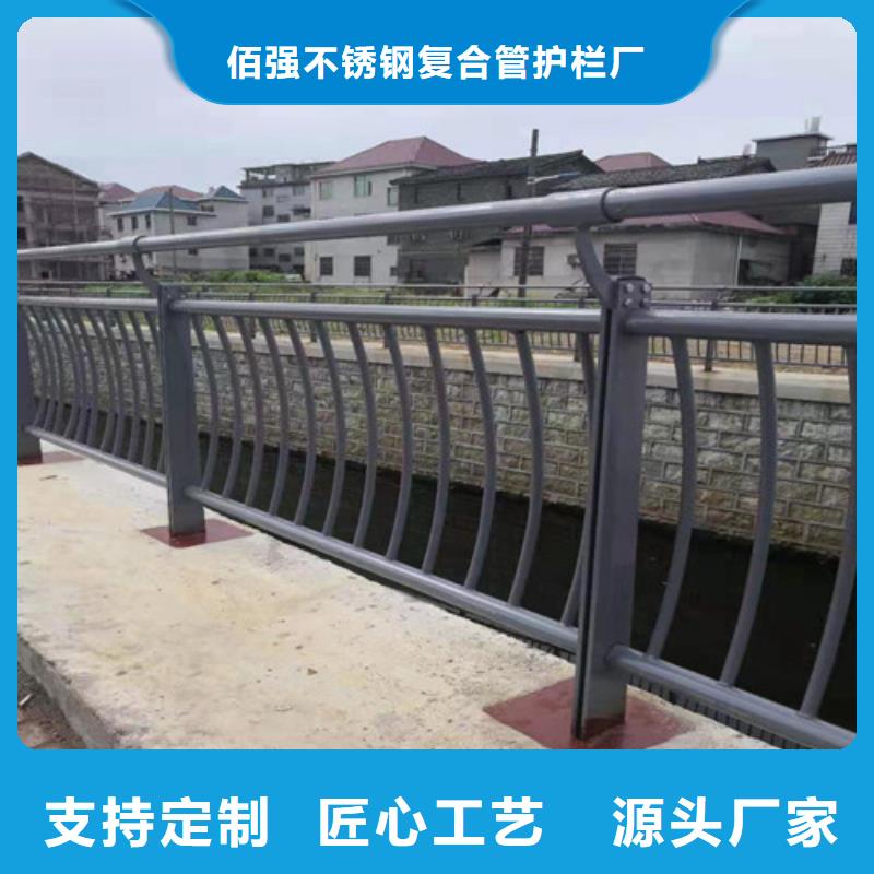 桥梁护栏-视频-桥梁护栏|河南省|漯河|周口|洛阳|安阳|三门峡|平顶山