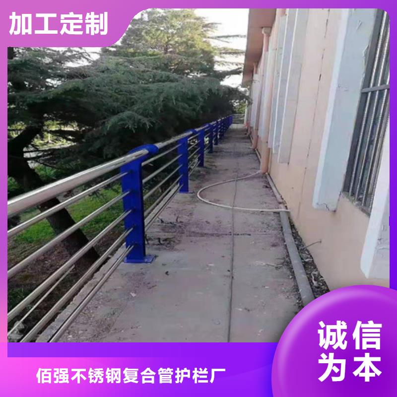 护栏质量优良心厂家