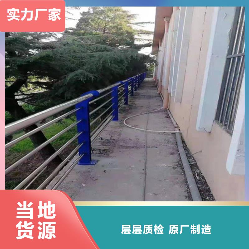 不锈钢复合管波形护栏拒绝伪劣产品