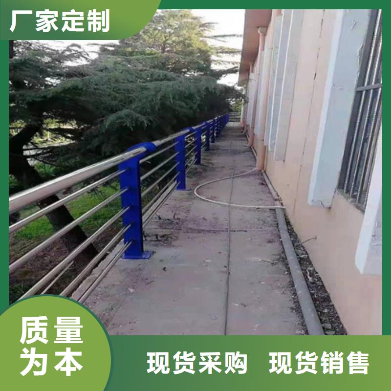 护栏质量保证厂家直供