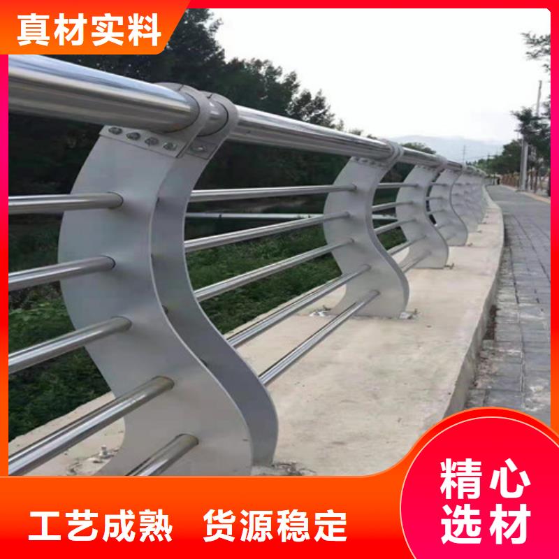 护栏全国发货良心厂家