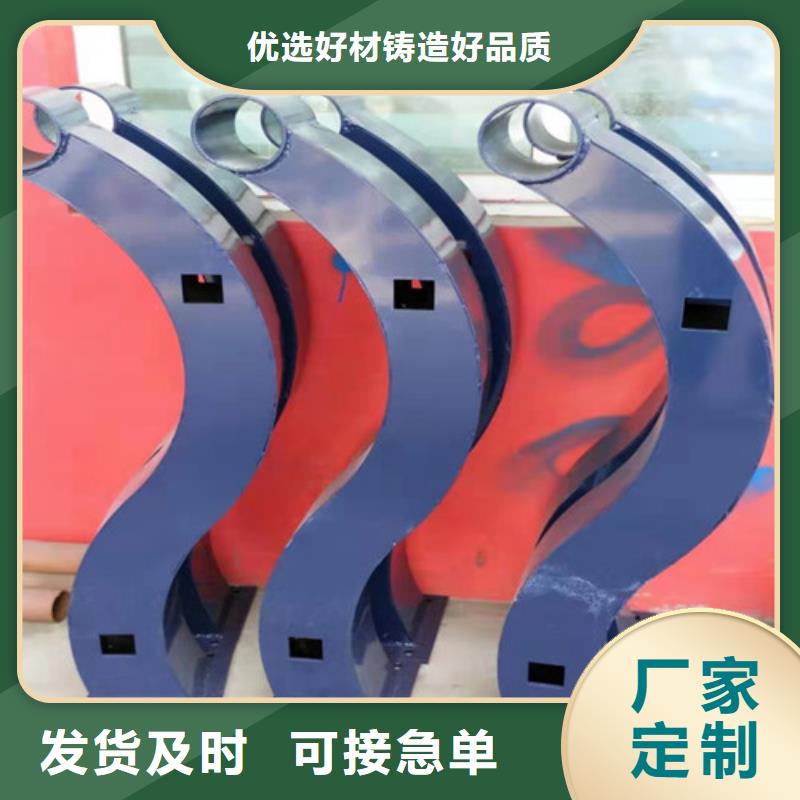 桥梁护栏全国发货良心厂家