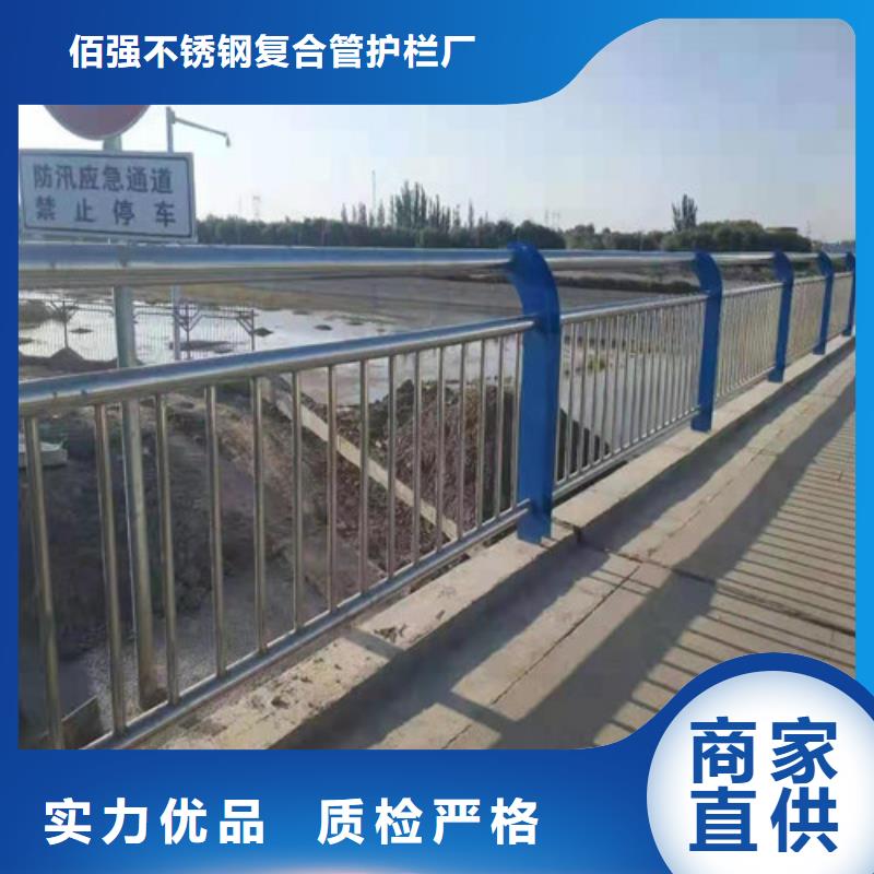 桥梁护栏制造厂家