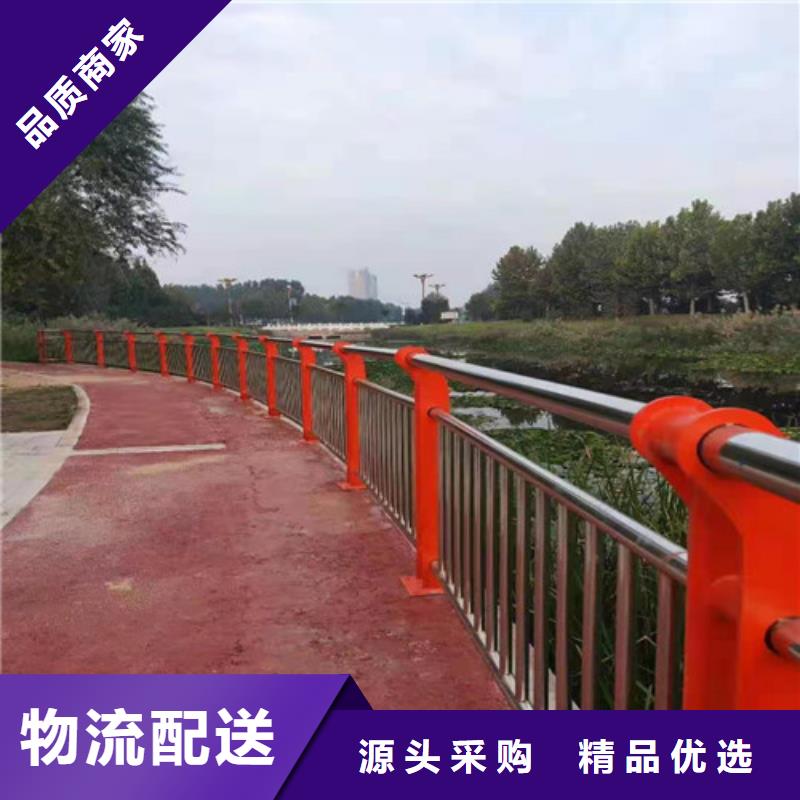 河道围栏公司制造厂家
