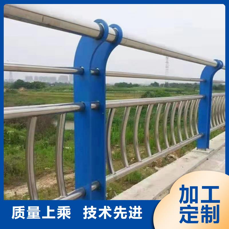 桥梁护栏品质过关良心厂家